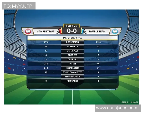 深入探讨北京排球队速度表现的数据分析与提升策略 深入探讨北京排球队速度表现的数据分析与提升策略