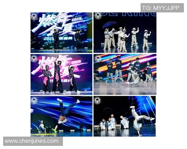 武汉街舞队整体压制现象探讨与街舞文化的未来发展分析