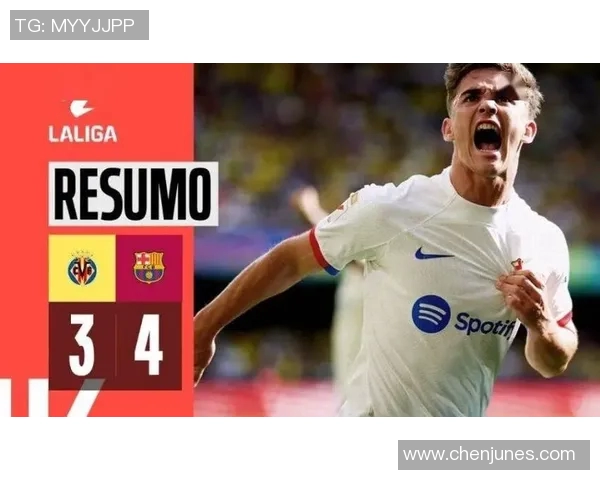 加维引领未来足球潮流展现年轻才俊的无限可能与激情 加维引领未来足球潮流展现年轻才俊的无限可能与激情