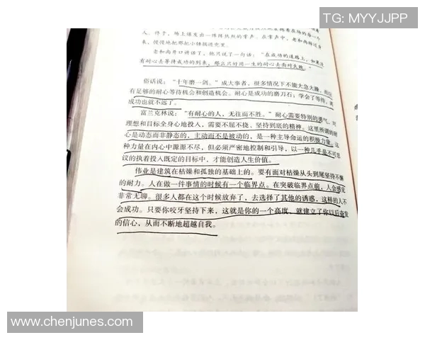 富兰克林的智慧与人生哲学探讨：如何在现代社会中践行他的理念