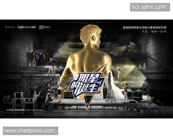 徐杰：从青涩新秀到篮球场上的璀璨明星之路