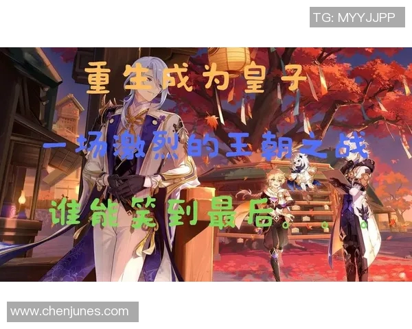 科克城与德里城激战在即谁能在这场对决中笑到最后