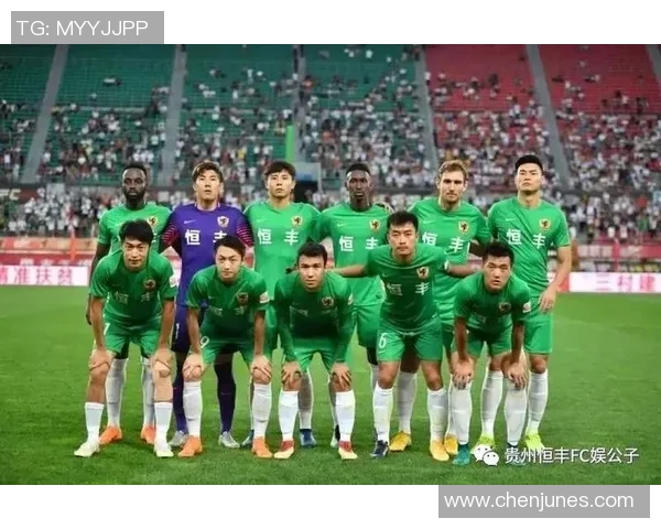 鲁能泰山迎战贵州恒丰争夺中超积分榜关键战役的精彩对决