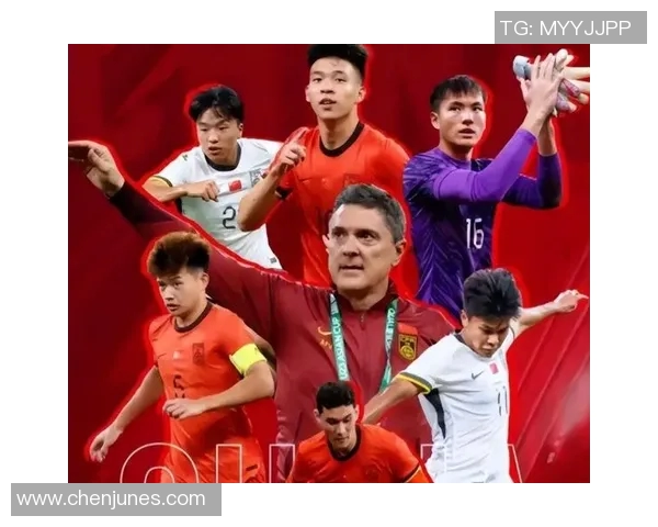 央视亚洲杯中国队迎战强敌全力争胜展现足球魅力与团结精神