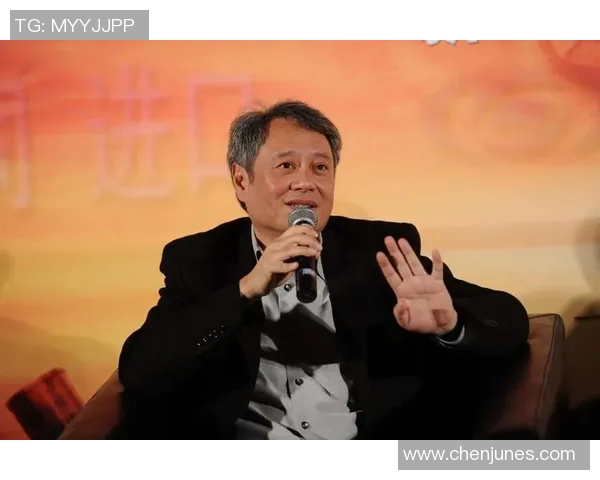 李安：从东方到西方的电影桥梁与文化交融的探索之旅