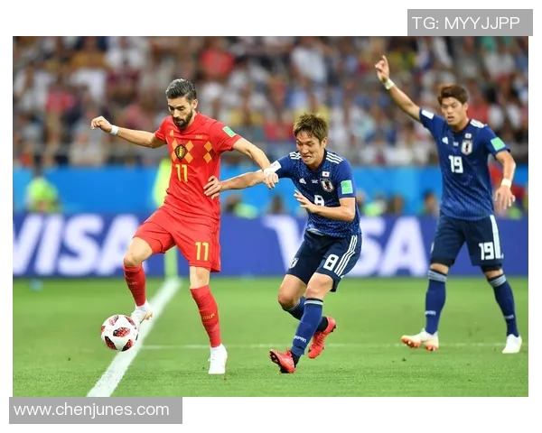 比利时与日本足球对决比分分析及精彩瞬间回顾