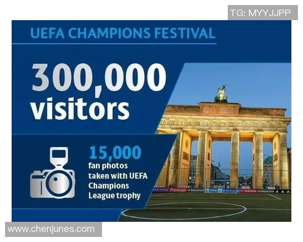 欧冠门票系统崩溃数万球迷排队抢票长达12小时无奈等待